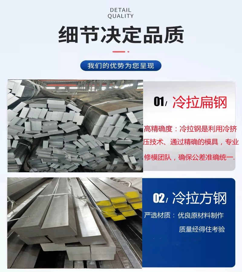 O1CN01nttO6D1hKflyNwHia_!!2921