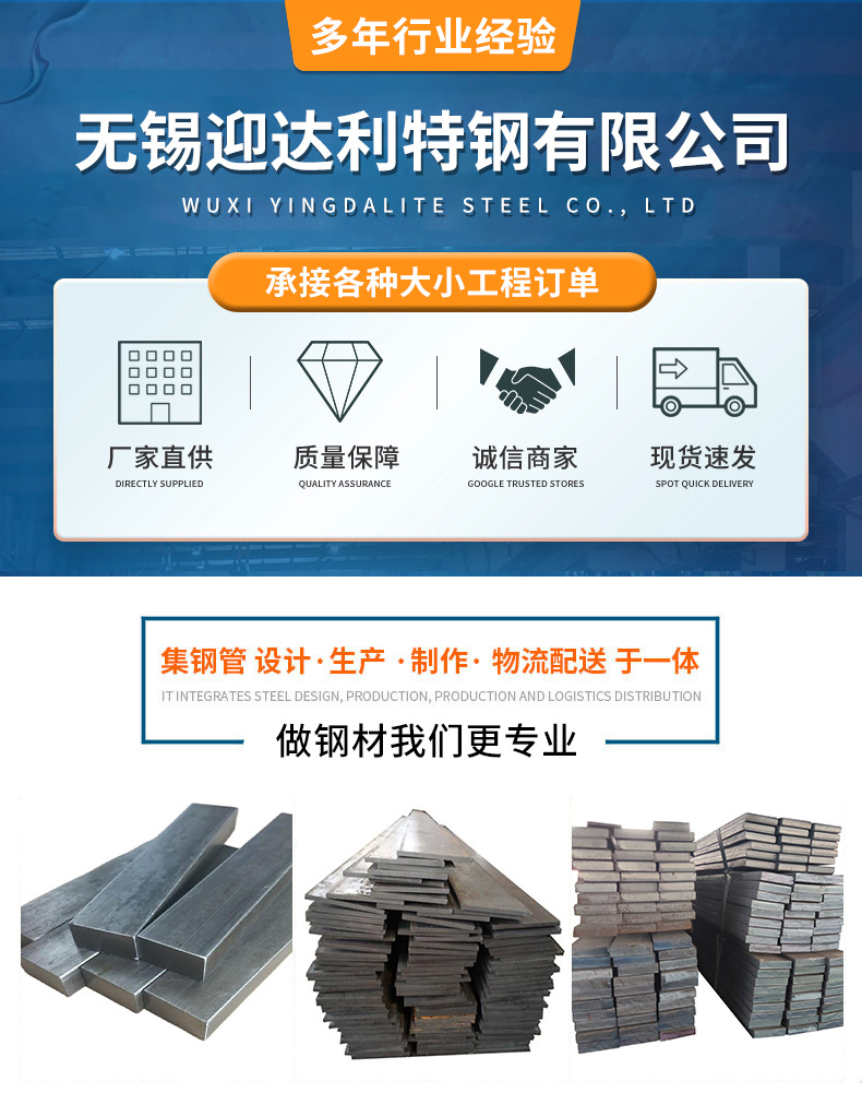 详情页-恢复的_01