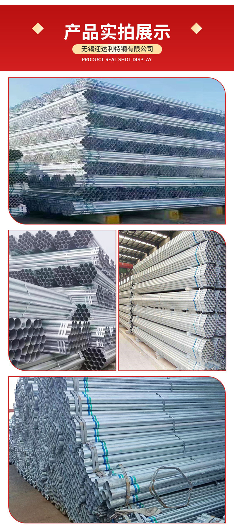 O1CN017jtk2k2LSX954Wjlq_!!2216