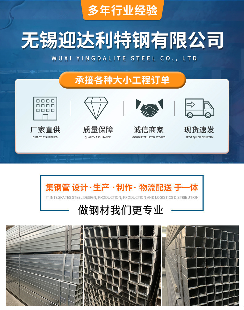 详情页-恢复的_01