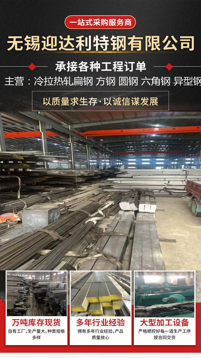 1724122577_副本_副本