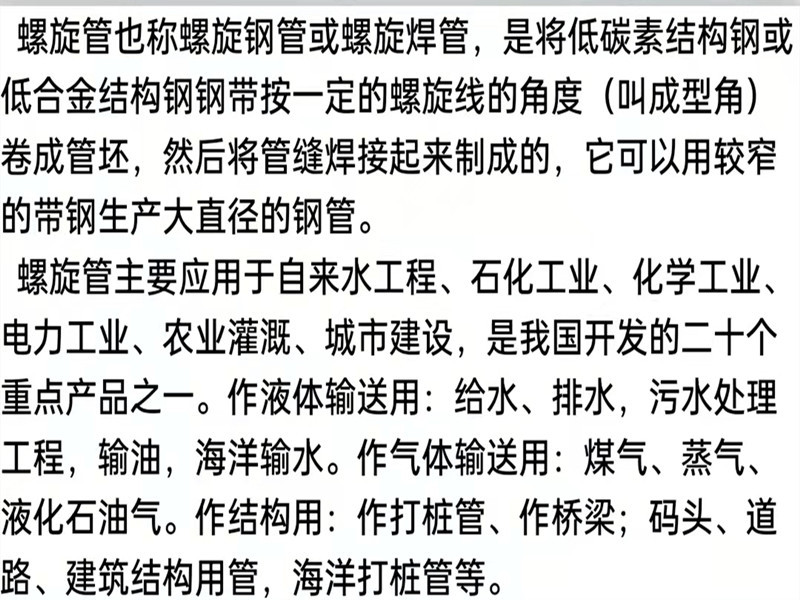 57905933a9d2193030240bb7300b23