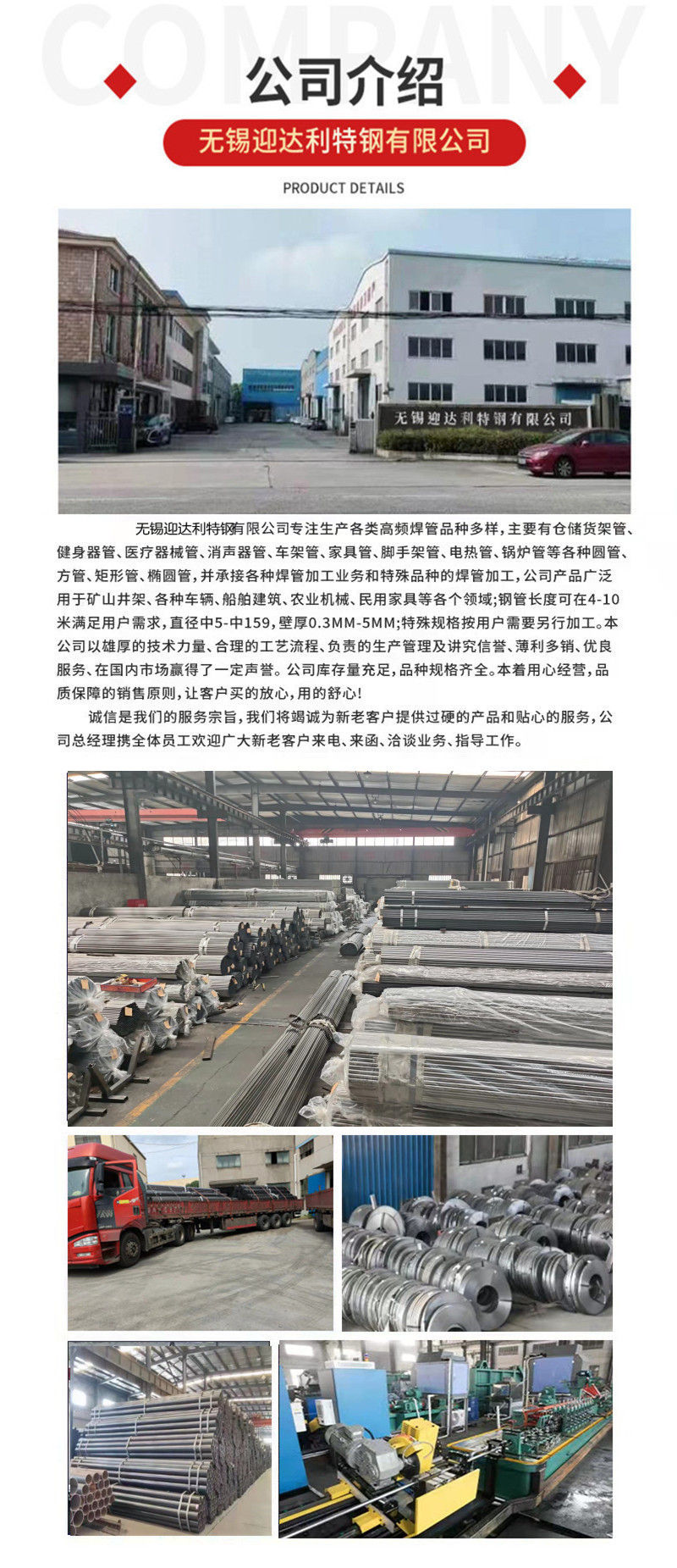 491cc7b6ec50761f318007549b8a3b