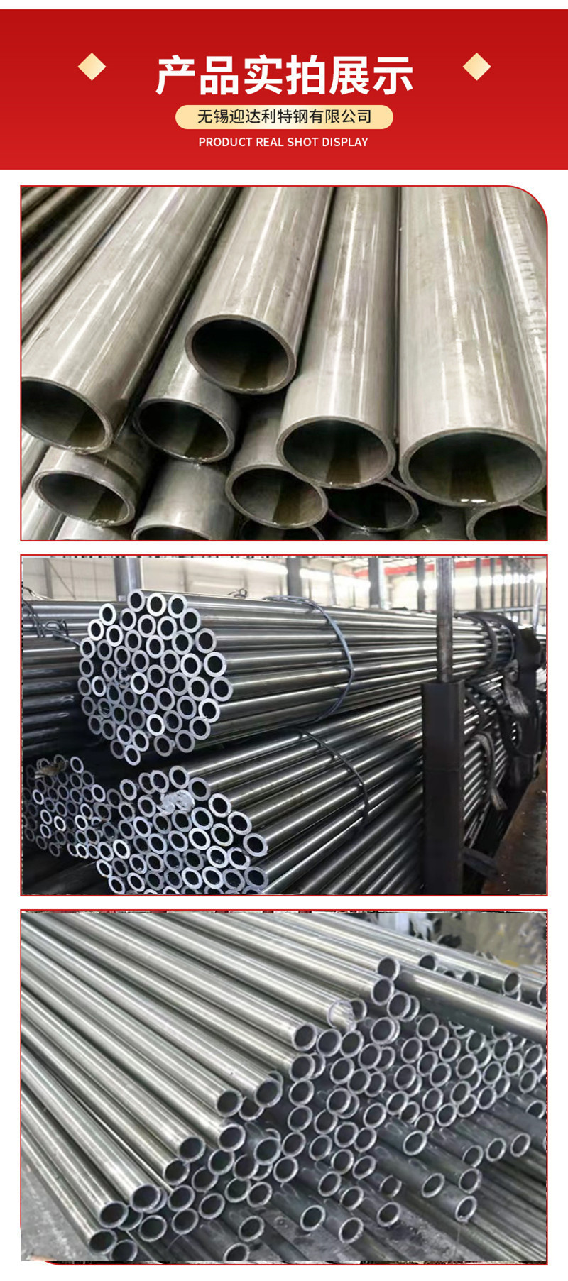 O1CN01SXoOtq2LSX9YjJPtT_!!2216