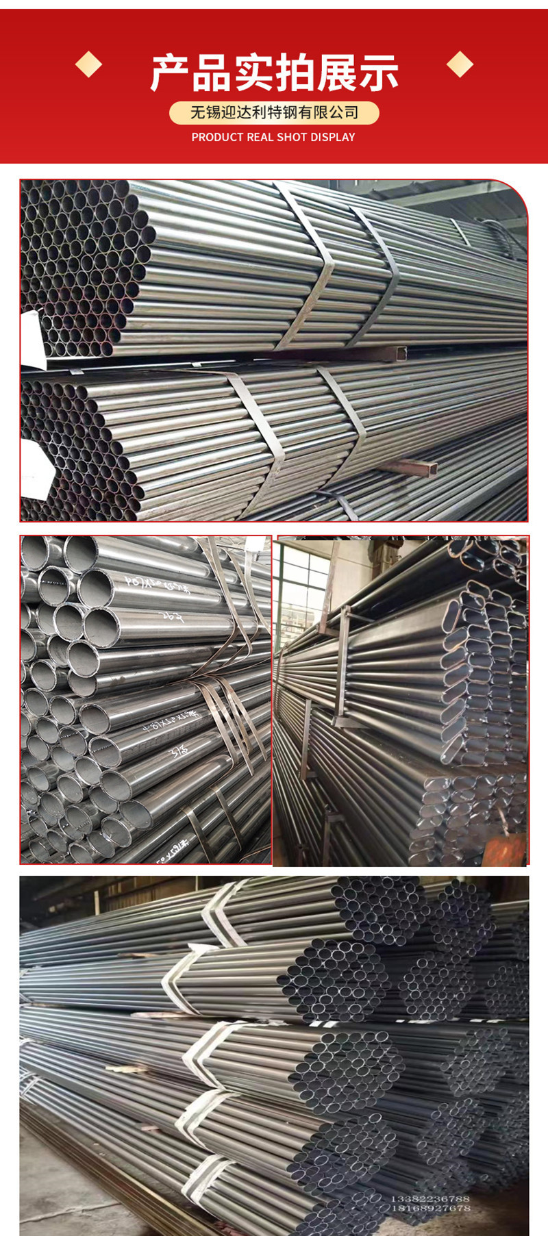 O1CN01uxdT0V2LSX9FOXKiI_!!2216